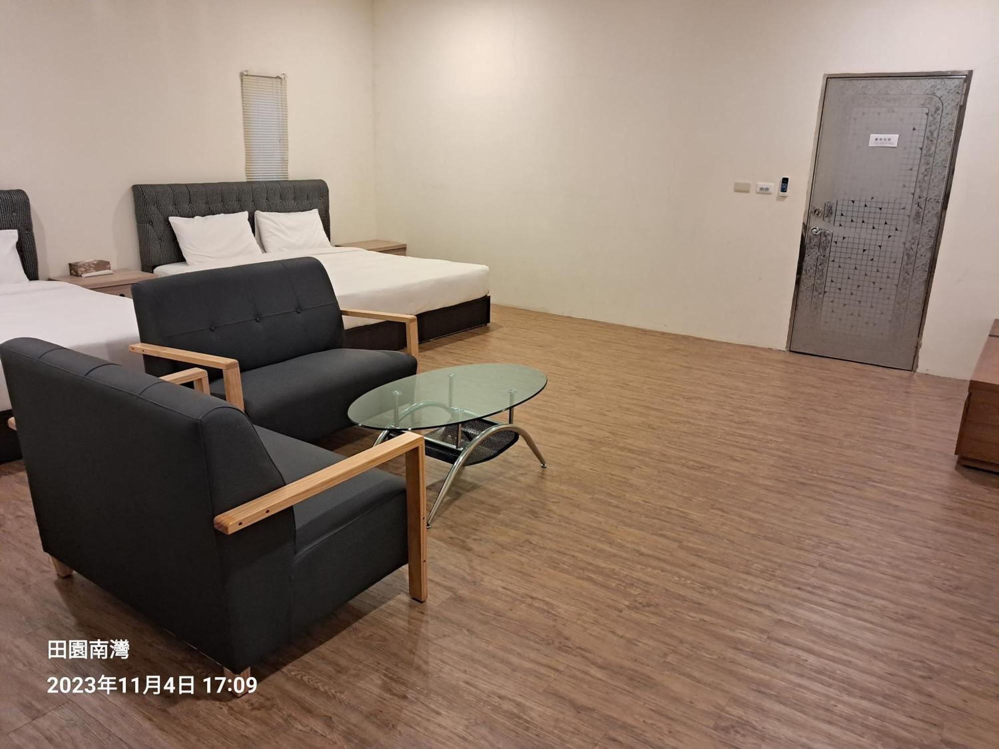 Tianyuan Nanwan Homestay 部屋 写真